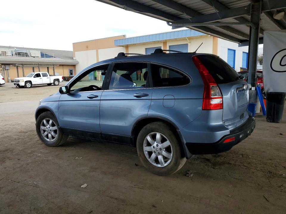 2007 Honda Cr-v მანქანა იყიდება აუქციონზე, vin: JHLRE48557C079077, აუქციონის ნომერი: 71410986
