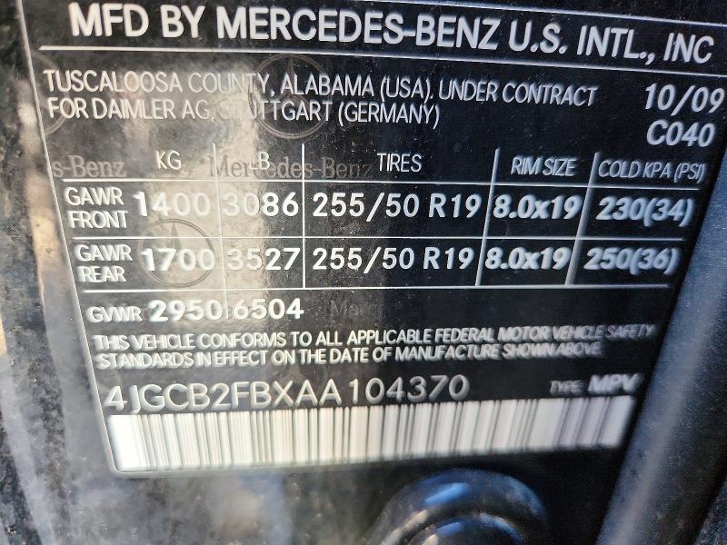2010 Mercedes-benz R მანქანა იყიდება აუქციონზე, vin: 4JGCB2FBXAA104370, აუქციონის ნომერი: 71795516
