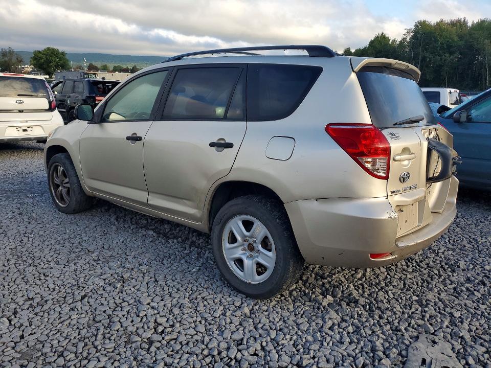 Продажа на аукционе авто 2008 Toyota Rav4, vin: JTMBD33V985167882, номер лота: 71394016