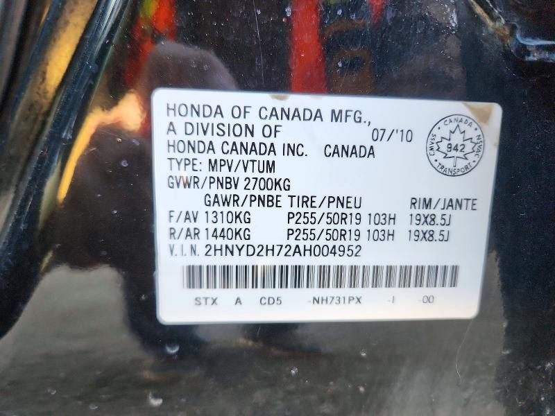 Продаж на аукціоні авто 2010 Acura Mdx, vin: 2HNYD2H72AH004952, номер лоту: 72412796