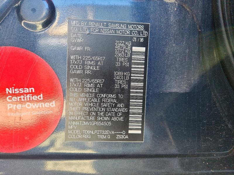 2016 Nissan Rogue მანქანა იყიდება აუქციონზე, vin: KNMAT2MV1GP654505, აუქციონის ნომერი: 69404586