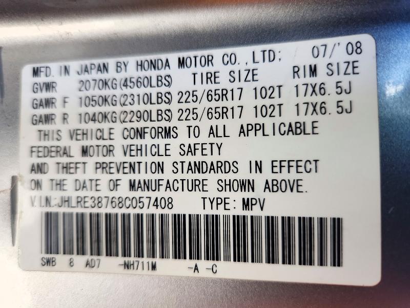 Продажа на аукционе авто 2008 Honda Cr-v, vin: JHLRE38768C057408, номер лота: 71763686