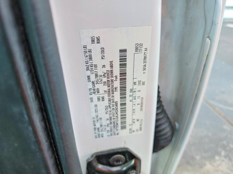 Продажа на аукционе авто 2018 Ford F150, vin: 1FTEW1CGXJKD83485, номер лота: 71621106