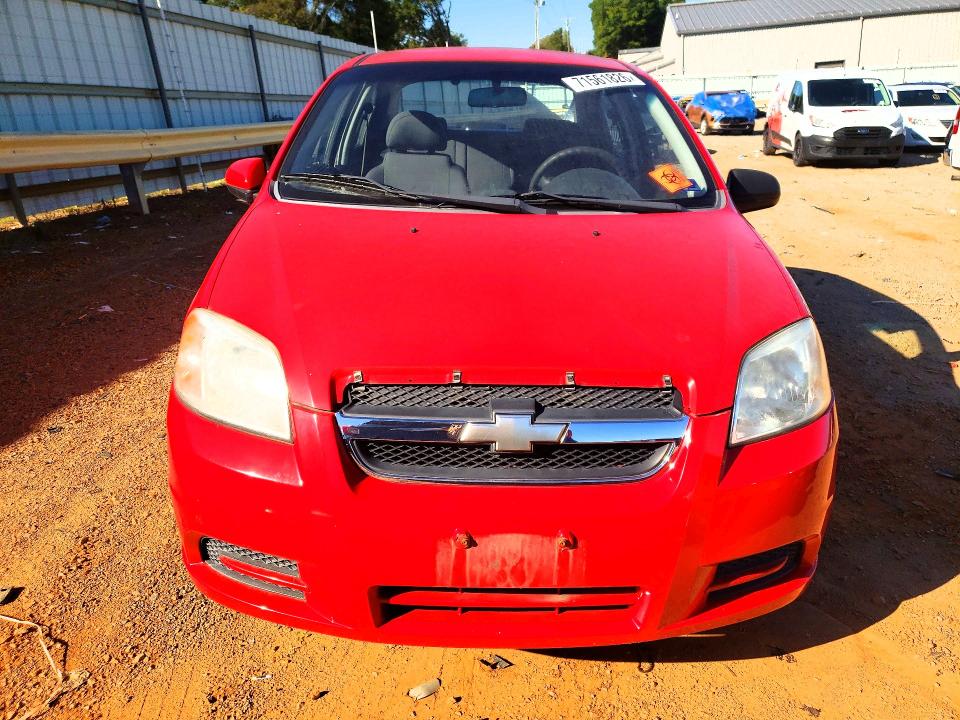 71561826 :رقم المزاد ، KL1TD56608B274199 vin ، 2008 Chevrolet Aveo مزاد بيع