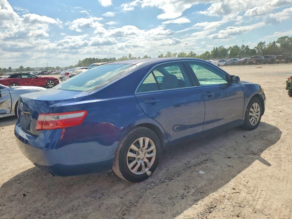 Продажа на аукционе авто 2009 Toyota Camry, vin: 4T1BE46K29U292018, номер лота: 71946076