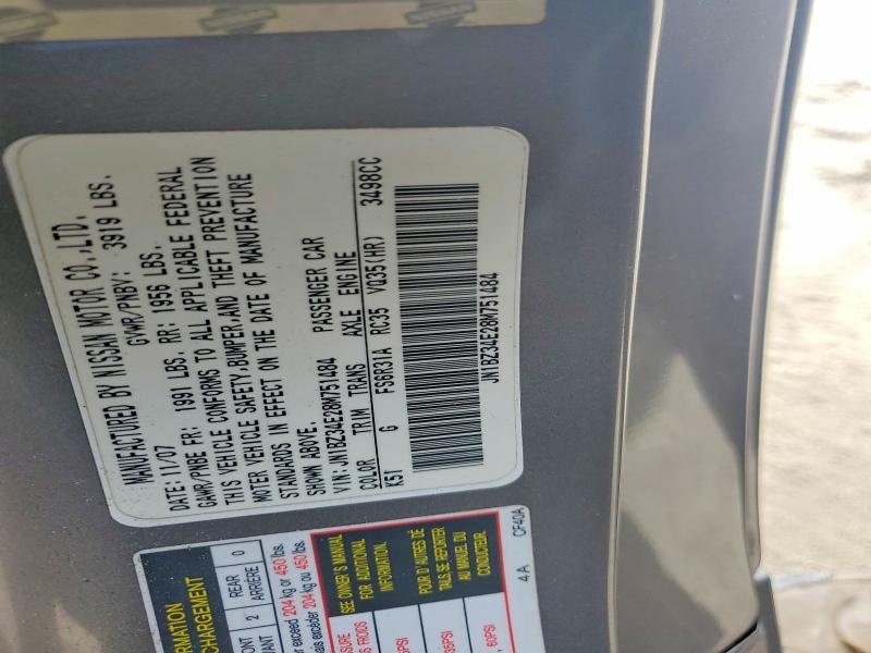 Продаж на аукціоні авто 2008 Nissan 350z, vin: JN1BZ34E28M751484, номер лоту: 71709586