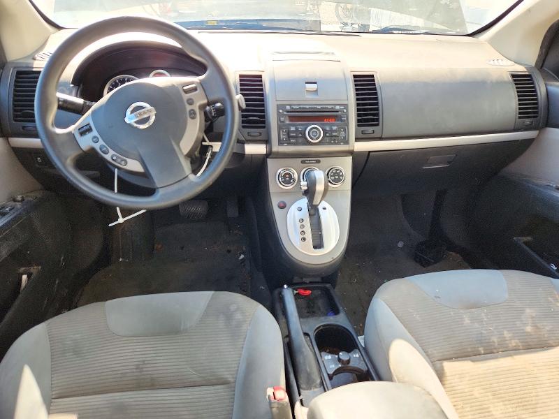 2012 Nissan Sentra მანქანა იყიდება აუქციონზე, vin: 3N1AB6AP2CL692852, აუქციონის ნომერი: 72452546