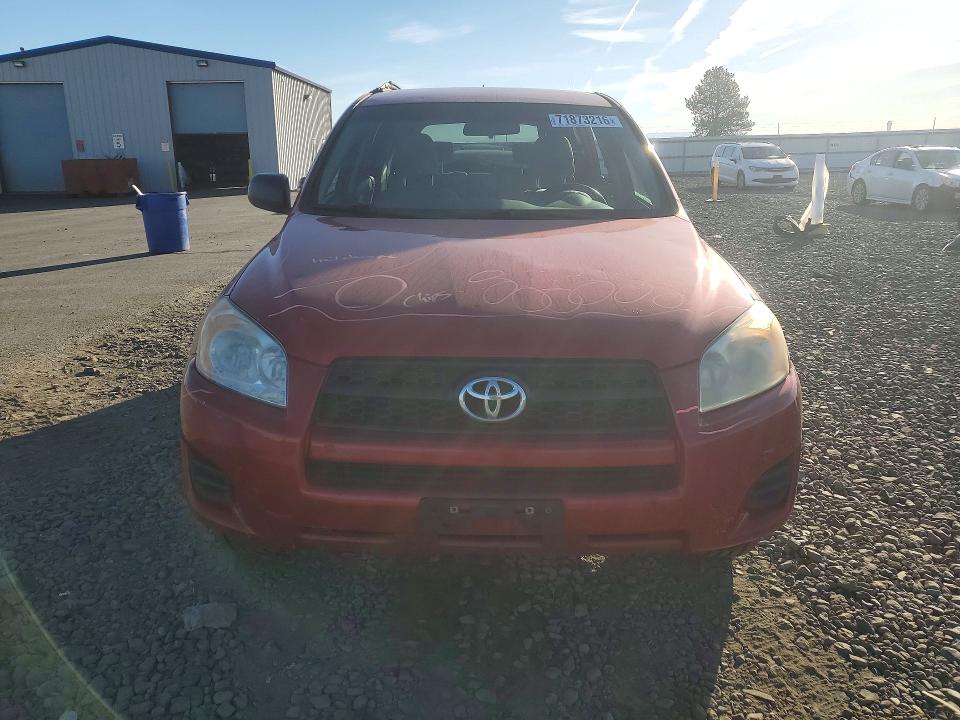 2011 Toyota Rav4 მანქანა იყიდება აუქციონზე, vin: 2T3BF4DV5BW098588, აუქციონის ნომერი: 71873216