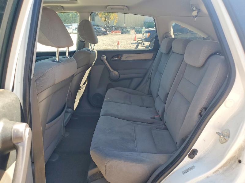 2009 Honda Cr-v მანქანა იყიდება აუქციონზე, vin: 3CZRE38519G701935, აუქციონის ნომერი: 71194546