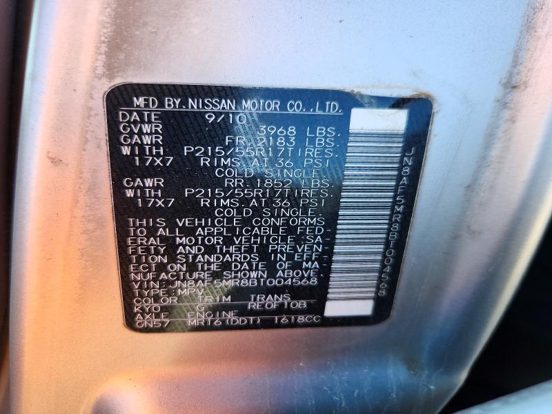 Продажа на аукционе авто 2011 Nissan Juke, vin: JN8AF5MR8BT004568, номер лота: 72895636