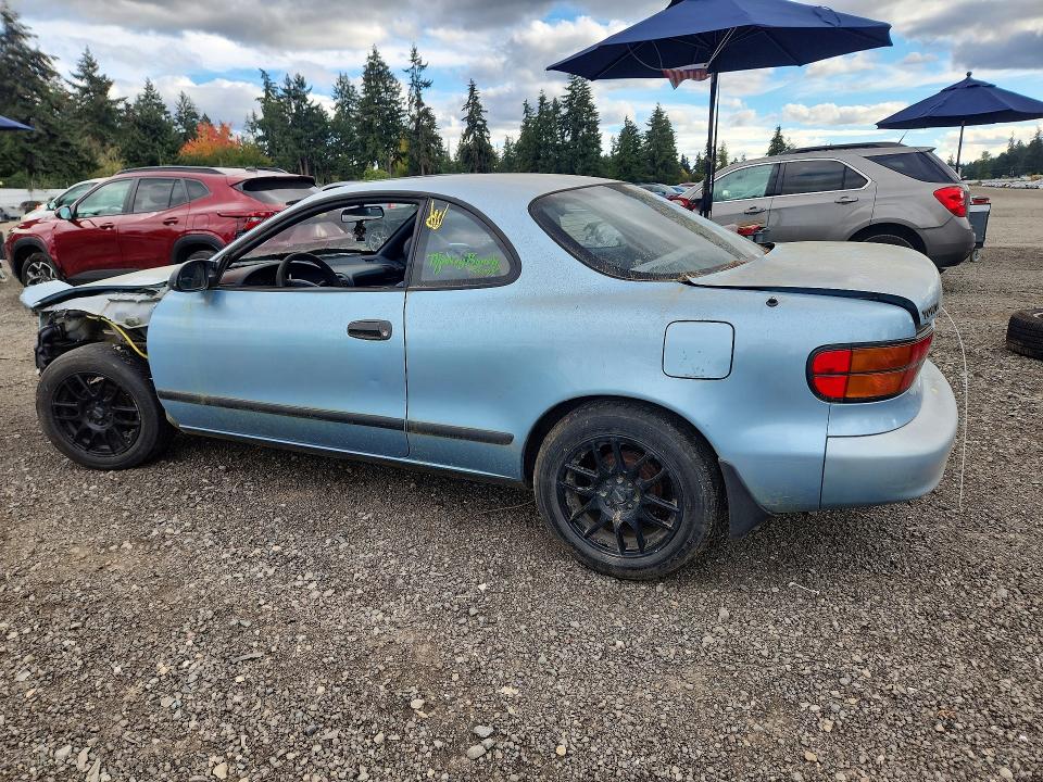 1990 Toyota Celica მანქანა იყიდება აუქციონზე, vin: JT2AT86F2L0001525, აუქციონის ნომერი: 71243096