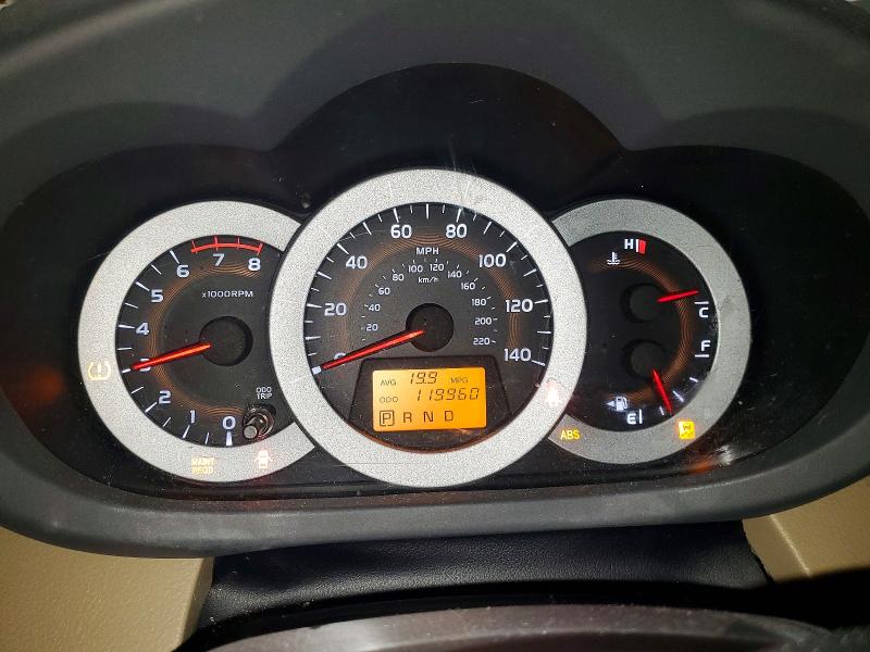 Aukcja sprzedaży 2011 Toyota Rav4, vin: 2T3BF4DV7BW164722, numer aukcji: 71668956