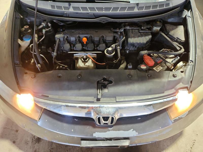 Продаж на аукціоні авто 2009 Honda Civic, vin: 2HGFA16689H325515, номер лоту: 71863676