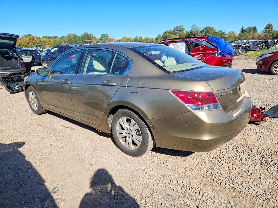 Продажа на аукционе авто 2009 Honda Accord, vin: 1HGCP264X9A071813, номер лота: 72743686