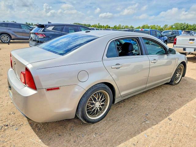 2008 Chevrolet Malibu მანქანა იყიდება აუქციონზე, vin: 1G1ZH57BX8F237245, აუქციონის ნომერი: 71049216