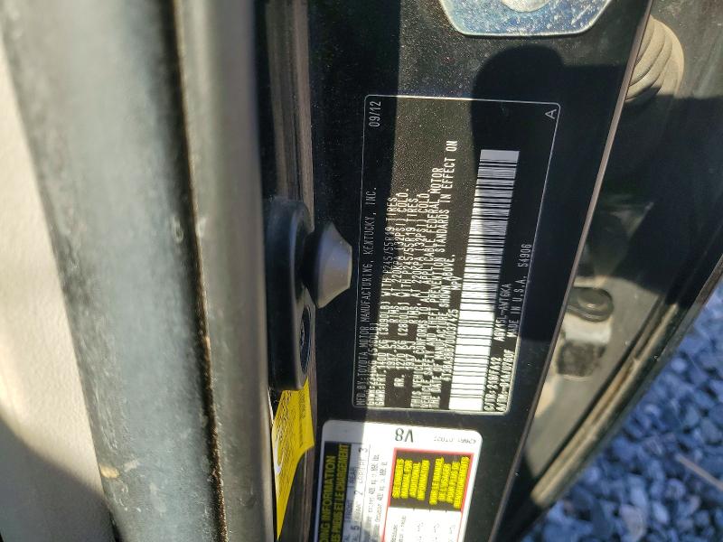 2013 Toyota Venza მანქანა იყიდება აუქციონზე, vin: 4T3BA3BB7DU037425, აუქციონის ნომერი: 70638586