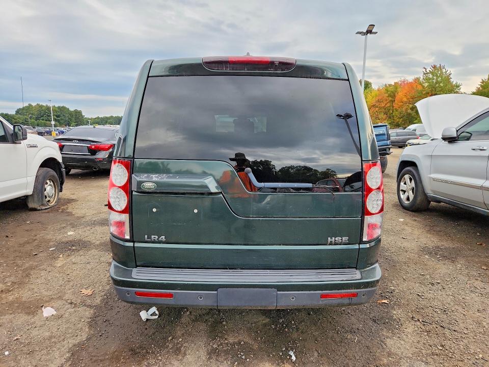 2011 Land Rover Lr4 მანქანა იყიდება აუქციონზე, vin: SALAG2D47BA569314, აუქციონის ნომერი: 70891866
