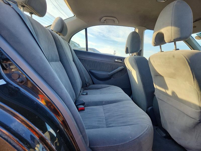 2005 Honda Civic მანქანა იყიდება აუქციონზე, vin: 2HGES15525H599479, აუქციონის ნომერი: 71070936