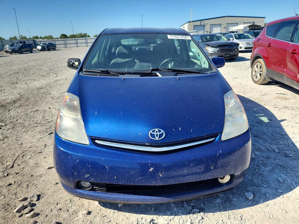 71321456 :رقم المزاد ، JTDKB20U497874230 vin ، 2009 Toyota Prius مزاد بيع