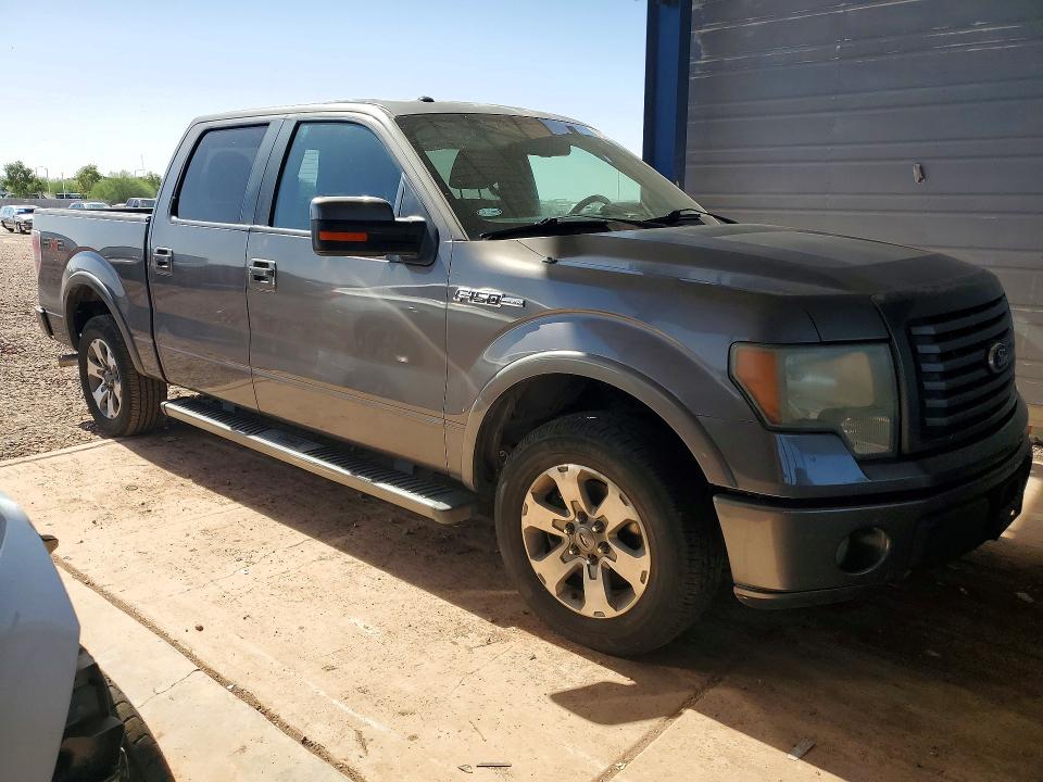 2010 Ford F150 მანქანა იყიდება აუქციონზე, vin: 1FTEW1C85AKE29684, აუქციონის ნომერი: 72239396