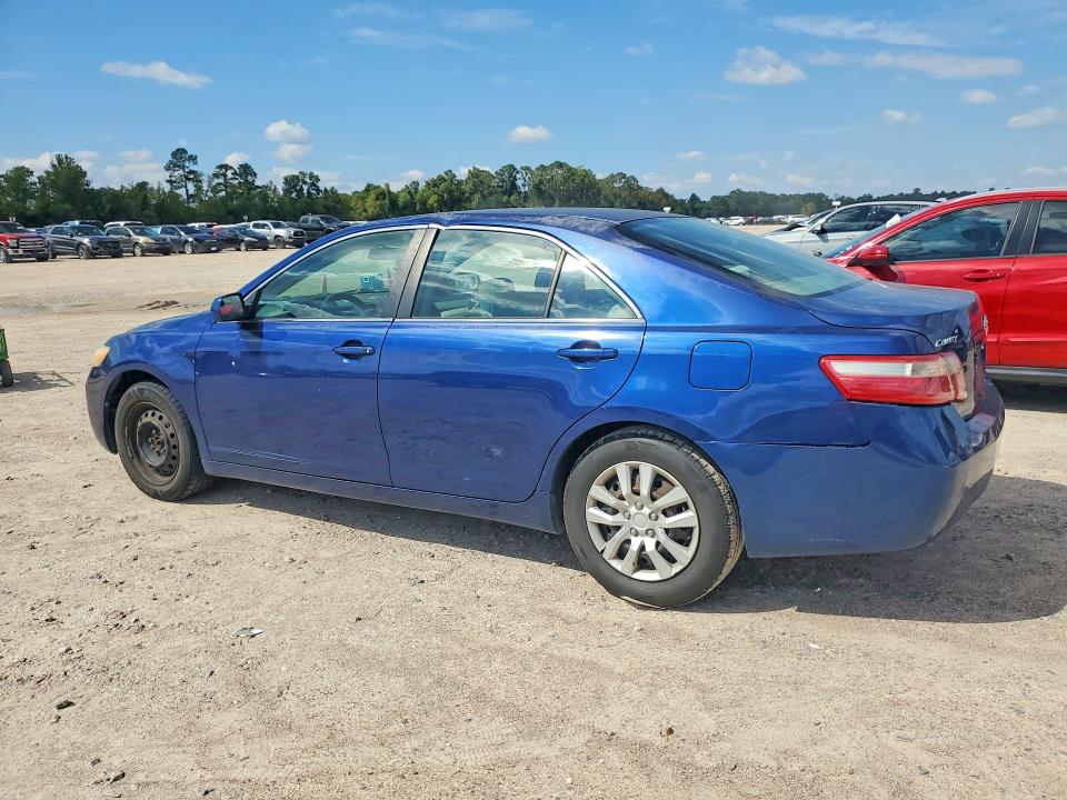 Продажа на аукционе авто 2009 Toyota Camry, vin: 4T1BE46K29U292018, номер лота: 71946076
