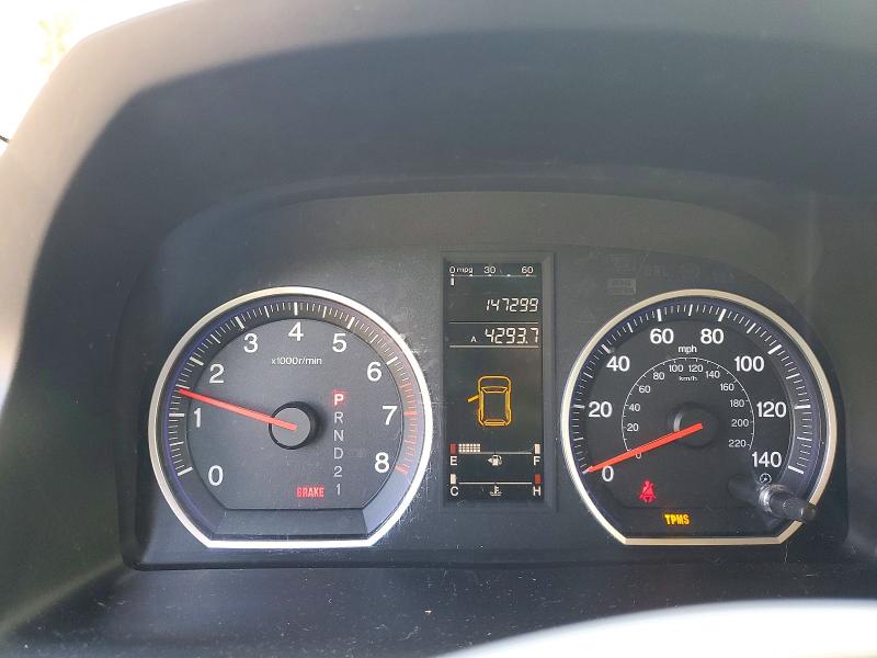 Продаж на аукціоні авто 2007 Honda Cr-v, vin: JHLRE38357C010978, номер лоту: 72820826