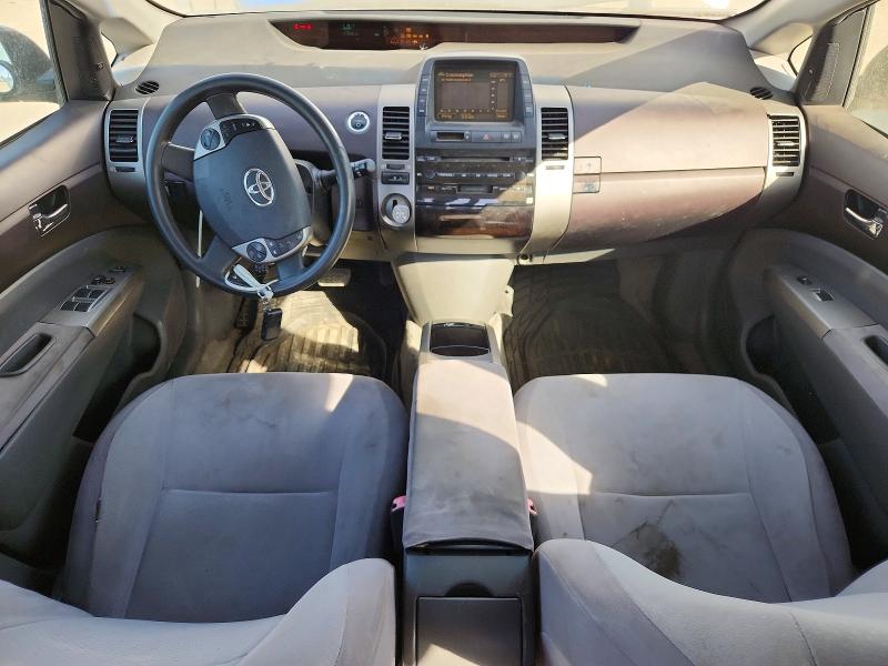 2005 Toyota Prius მანქანა იყიდება აუქციონზე, vin: JTDKB20U150121712, აუქციონის ნომერი: 71429936