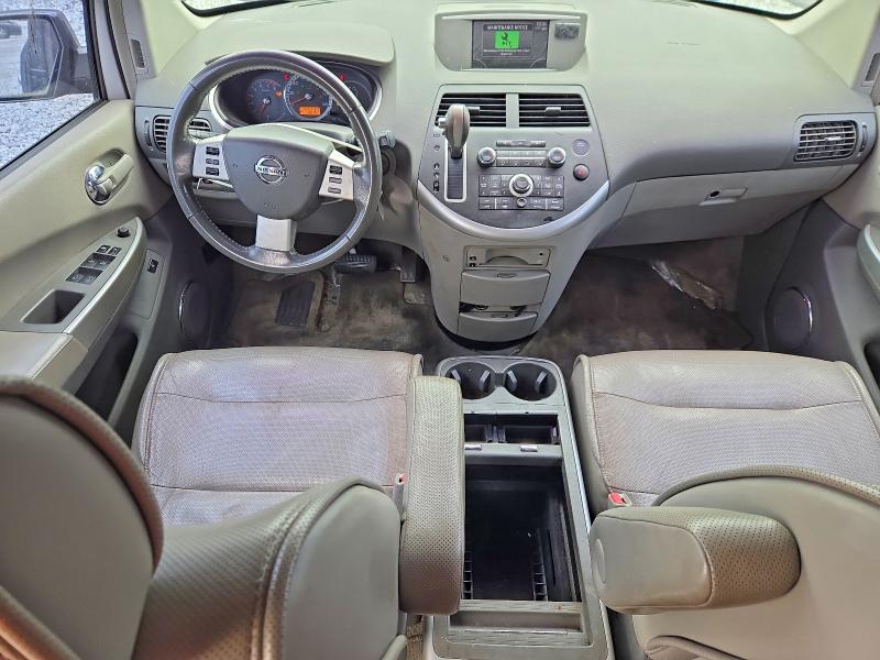 Продажа на аукционе авто 2008 Nissan Quest, vin: 5N1BV28U88N105912, номер лота: 71611246