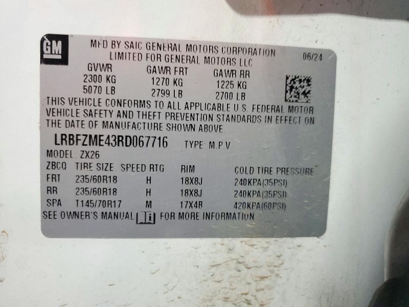 Продажа на аукционе авто 2024 Buick Envision, vin: LRBFZME43RD067716, номер лота: 72408416