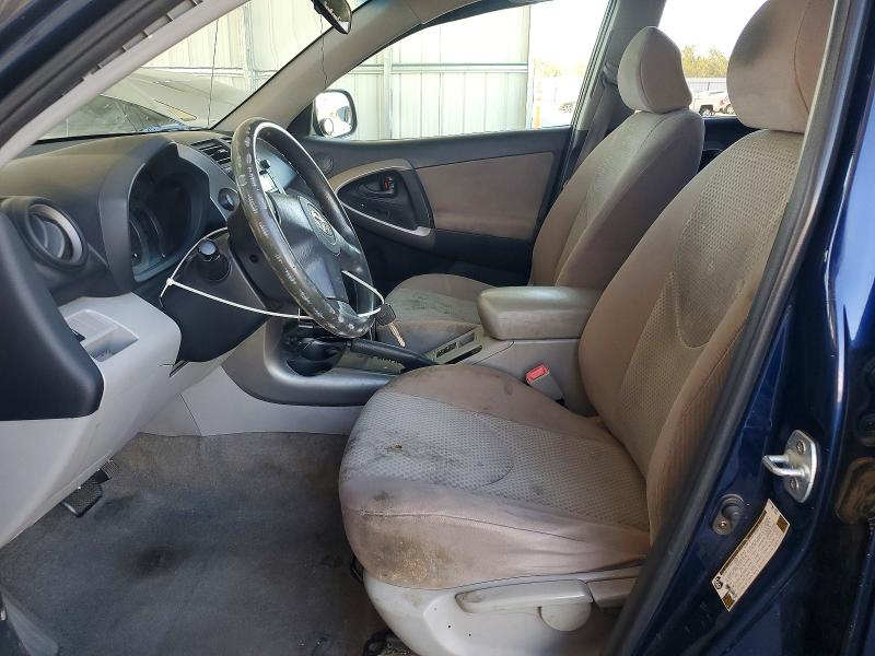 Aukcja sprzedaży 2006 Toyota Rav4, vin: JTMZD33V465013057, numer aukcji: 71991166