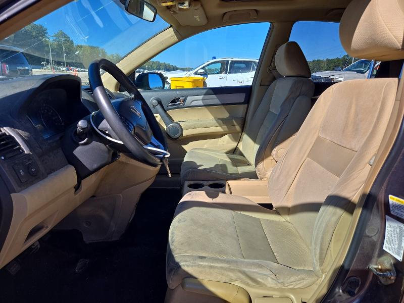 Продаж на аукціоні авто 2011 Honda Cr-v, vin: 3CZRE3H52BG700413, номер лоту: 72301666