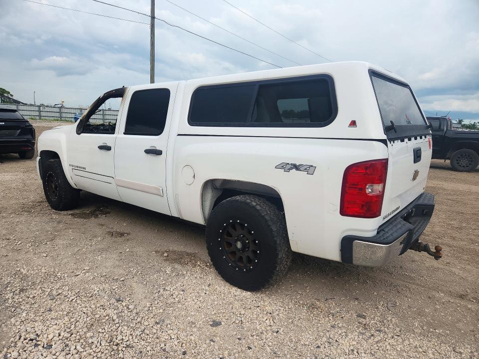 72179546 :رقم المزاد ، 2GCEK13MX71614542 vin ، 2007 Chevrolet Silverado مزاد بيع