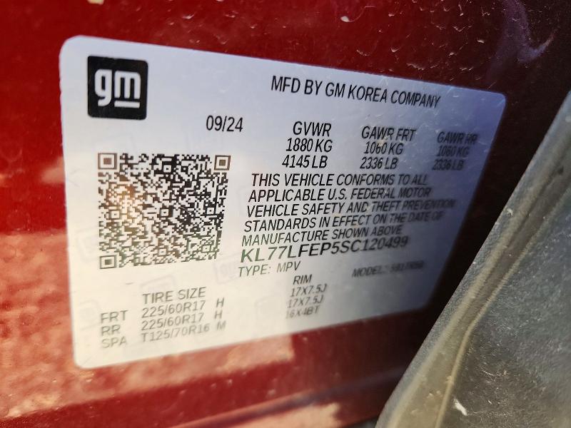 Продаж на аукціоні авто 2025 Chevrolet Trax, vin: KL77LFEP5SC120499, номер лоту: 71088676