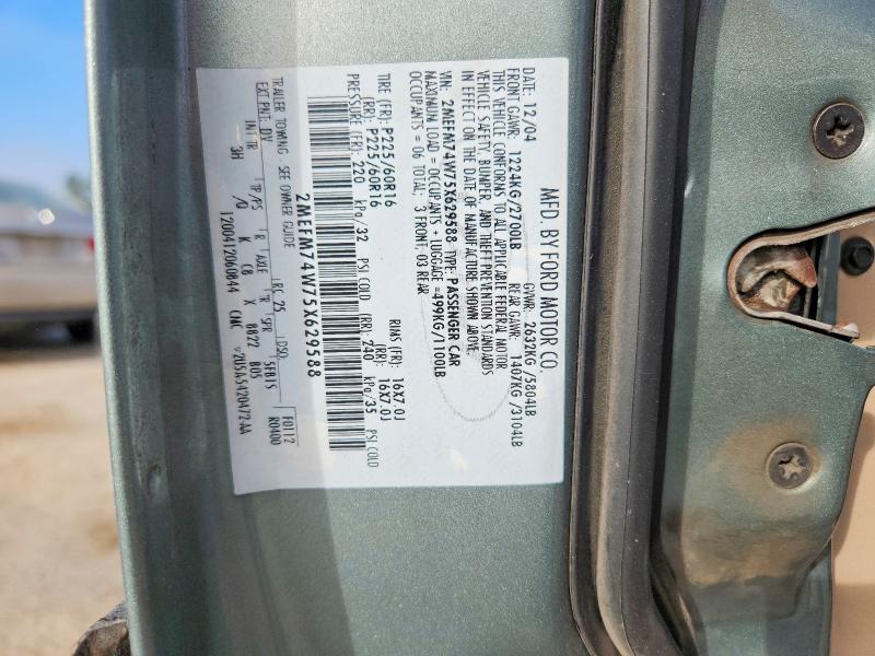 Продаж на аукціоні авто 2005 Mercury Grand Marquis, vin: 2MEFM74W75X629588, номер лоту: 71369746