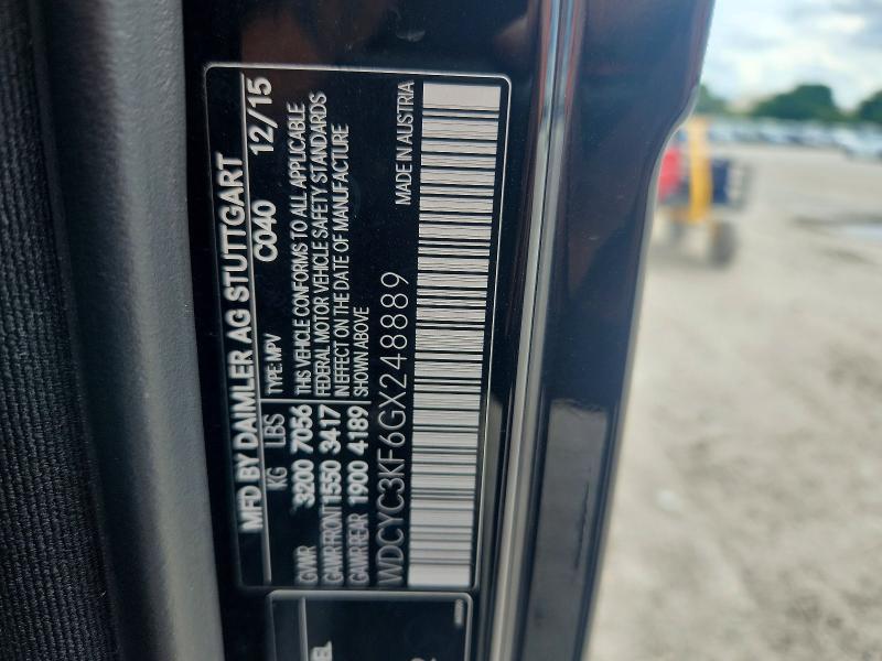 71903676 :رقم المزاد ، WDCYC3KF6GX248889 vin ، 2016 Mercedes-benz G مزاد بيع
