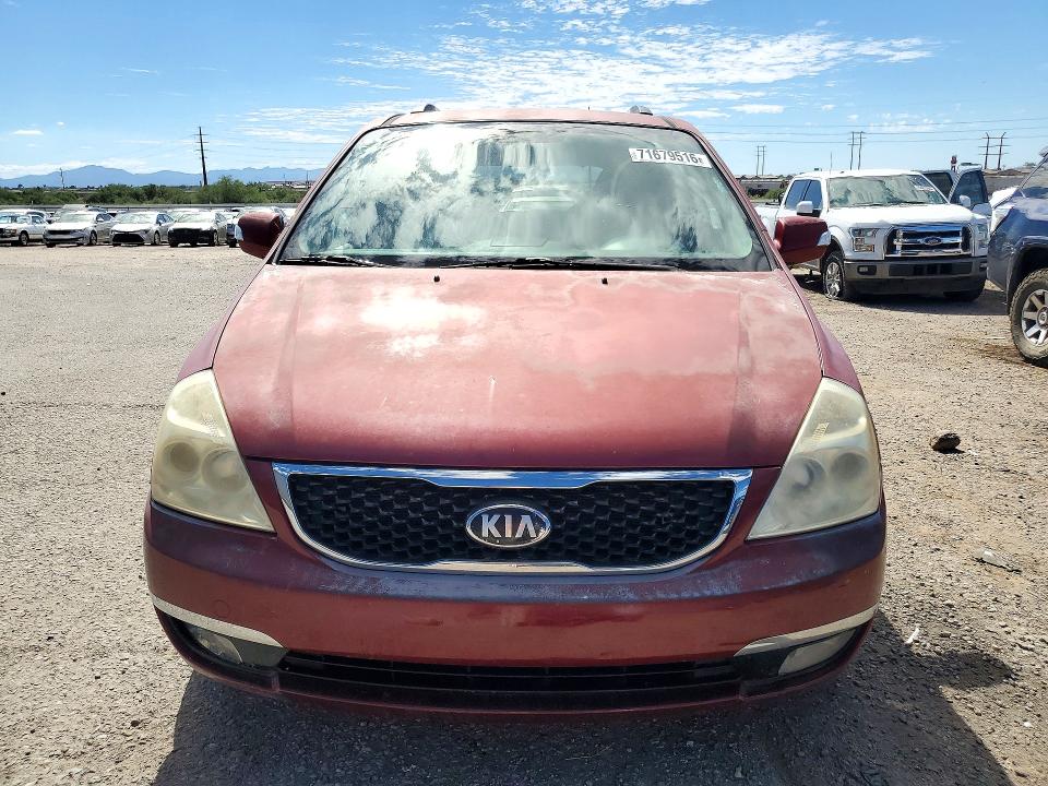 Продаж на аукціоні авто 2014 Kia Sedona, vin: KNDMG4C73E6589370, номер лоту: 71679516