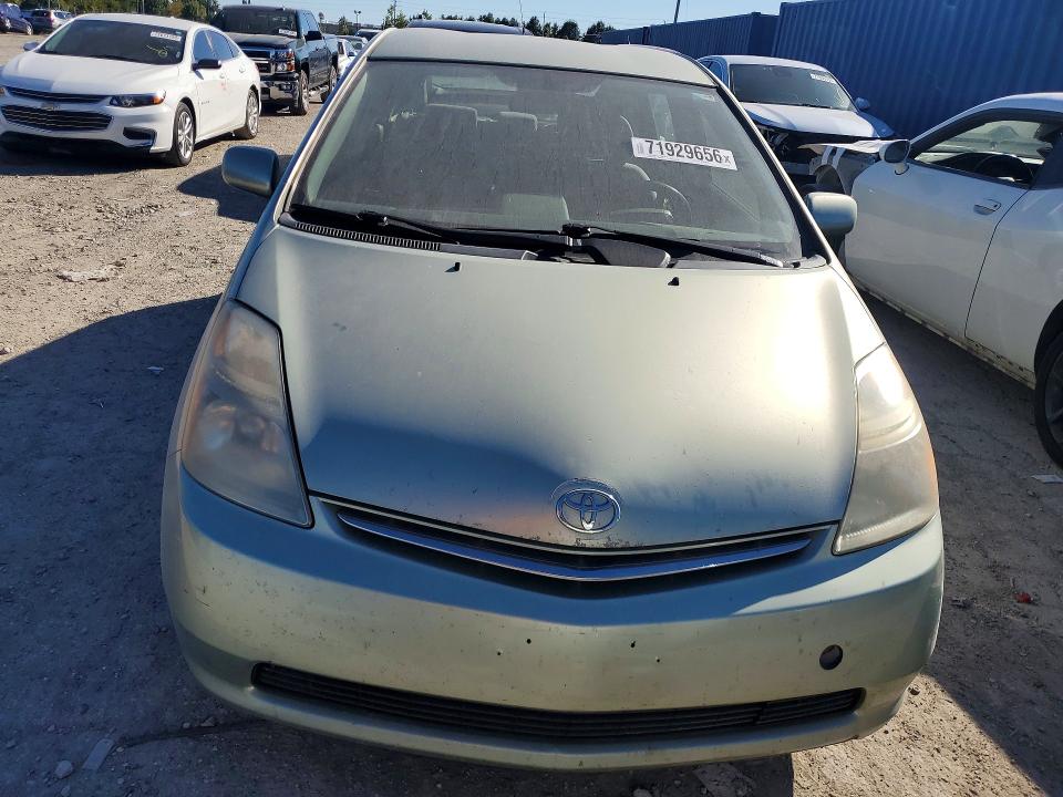 Aukcja sprzedaży 2008 Toyota Prius, vin: JTDKB20U983407729, numer aukcji: 71929656