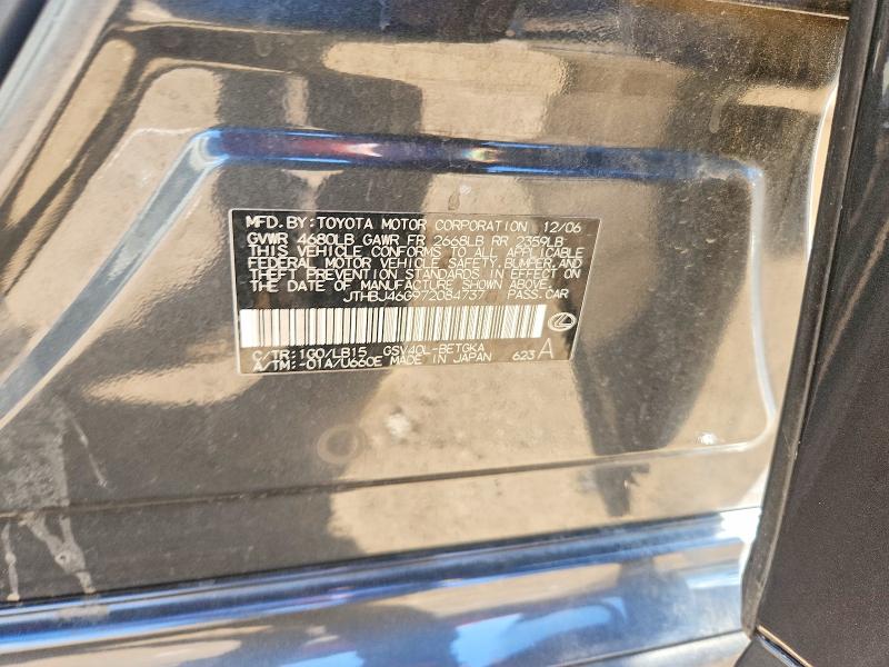 Aukcja sprzedaży 2007 Lexus Es, vin: JTHBJ46G972084737, numer aukcji: 71944016