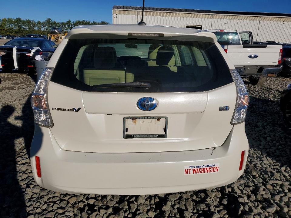 2012 Toyota Prius V მანქანა იყიდება აუქციონზე, vin: JTDZN3EU0C3077623, აუქციონის ნომერი: 71463306