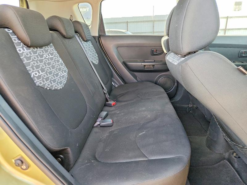 2010 Kia Soul მანქანა იყიდება აუქციონზე, vin: KNDJT2A29A7038925, აუქციონის ნომერი: 71764826