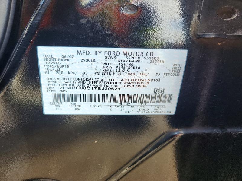 Продажа на аукционе авто 2007 Lincoln Mkx, vin: 2LMDU88C17BJ29621, номер лота: 70544706