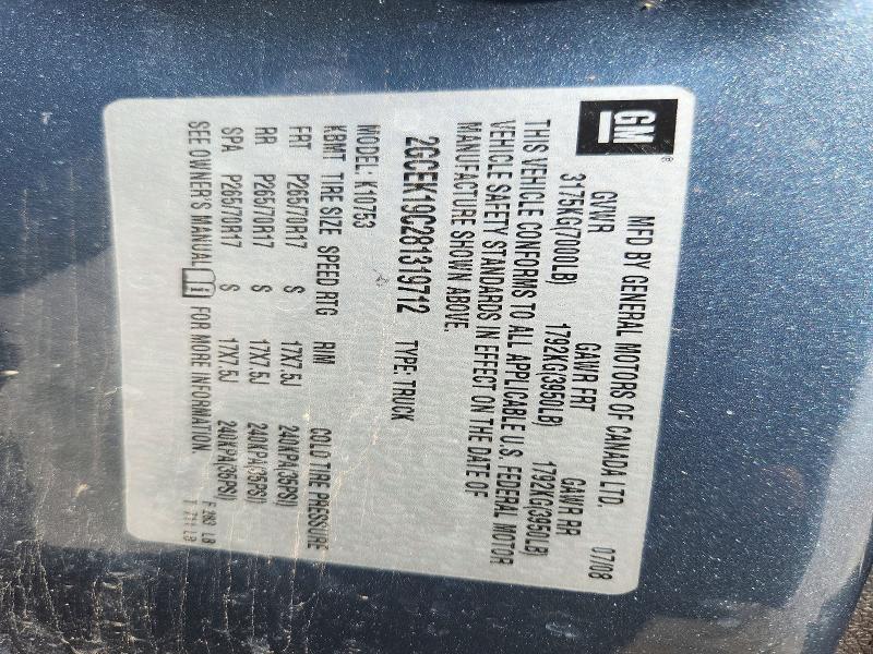 71767476 :رقم المزاد ، 2GCEK19C281319712 vin ، 2008 Chevrolet Silverado مزاد بيع