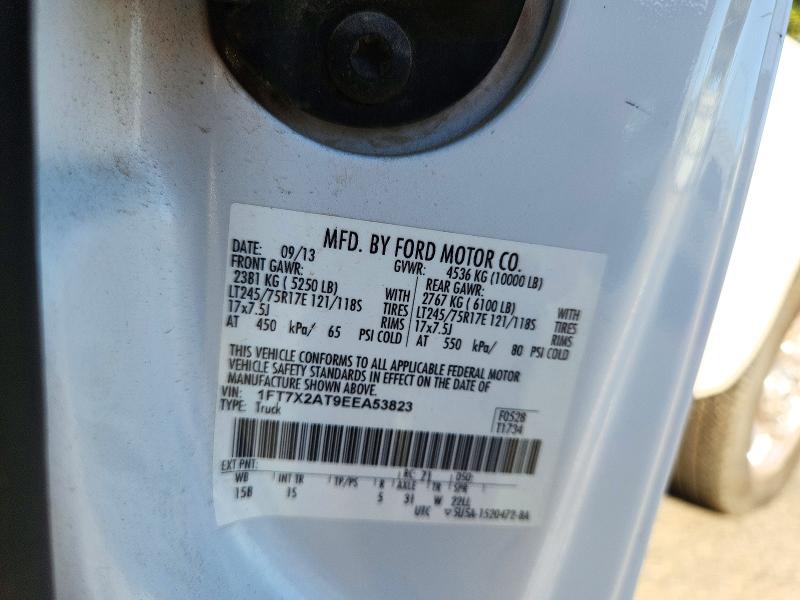 2014 Ford F250 მანქანა იყიდება აუქციონზე, vin: 1FT7X2AT9EEA53823, აუქციონის ნომერი: 71865536