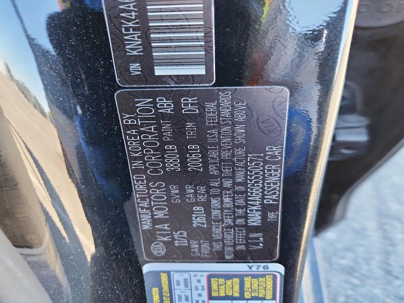Продаж на аукціоні авто 2016 Kia Forte, vin: KNAFK4A66G5550571, номер лоту: 71209256