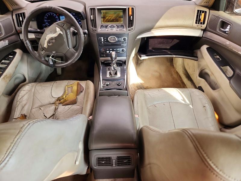 2012 Infiniti G25 Sedan მანქანა იყიდება აუქციონზე, vin: JN1DV6AP2CM700703, აუქციონის ნომერი: 71886926