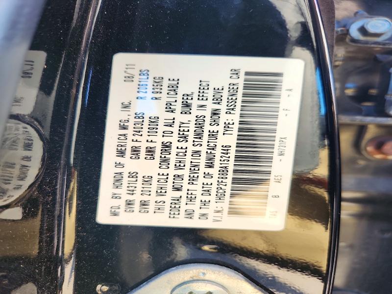 71950976 :رقم المزاد ، 1HGCP2F88BA152446 vin ، 2011 Honda Accord مزاد بيع