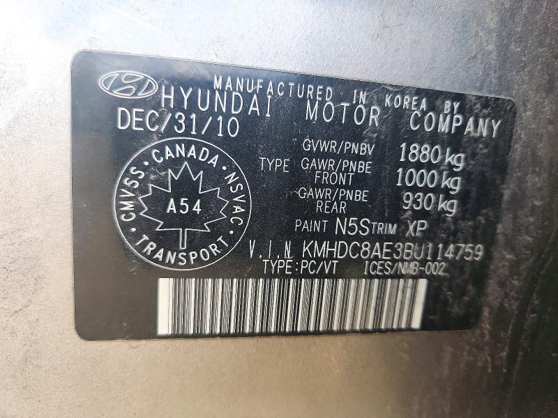 Продажа на аукционе авто 2011 Hyundai Elantra Touring, vin: KMHDC8AE3BU114759, номер лота: 68517336