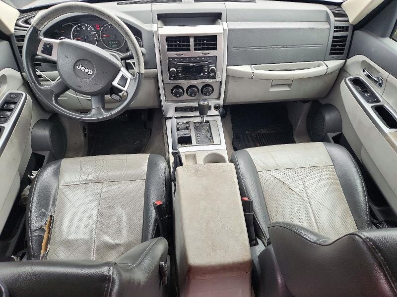 Продажа на аукционе авто 2008 Jeep Liberty, vin: 1J8GN58KX8W225921, номер лота: 72626926