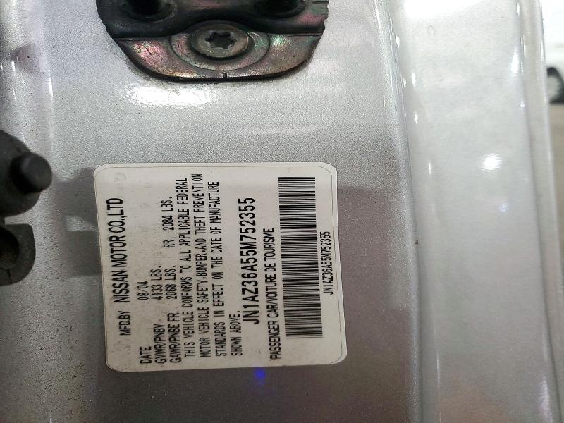 71884746 :رقم المزاد ، JN1AZ36A55M752355 vin ، 2005 Nissan 350z مزاد بيع