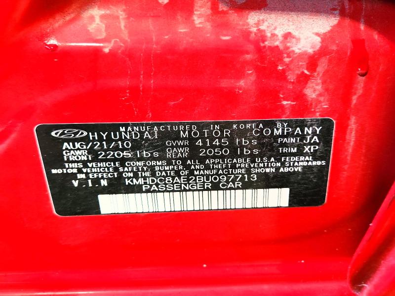 Продаж на аукціоні авто 2011 Hyundai Elantra Touring, vin: KMHDC8AE2BU097713, номер лоту: 71347696